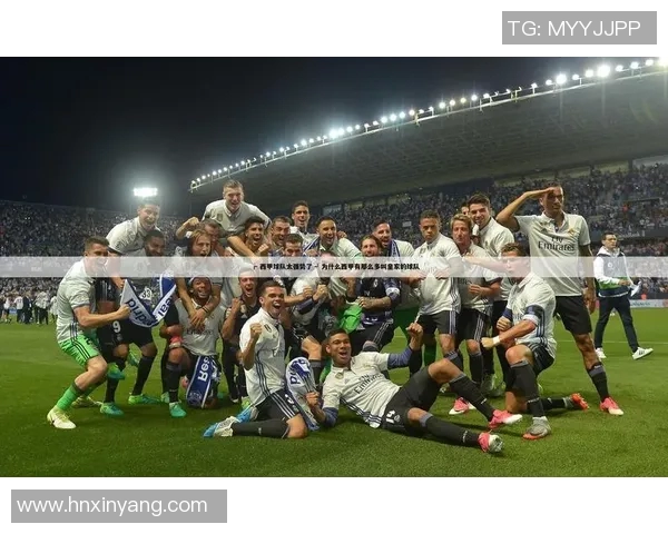 德甲狂欢节：球队见面会，与球星近距离互动，感受激情体育！