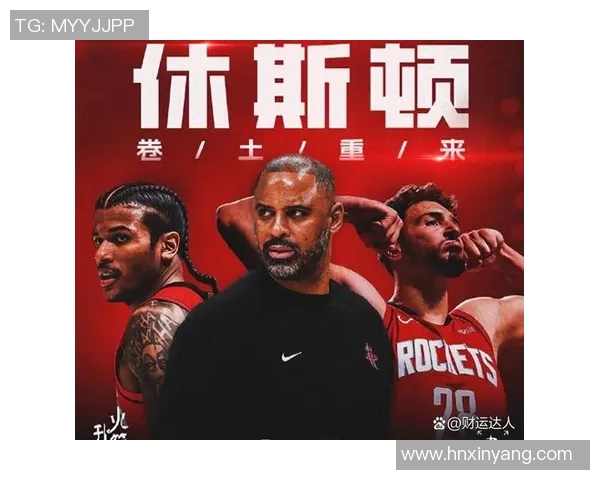 火箭遭遇西部强敌,不敌掘金止步