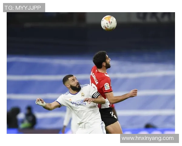 皇家马德里在西甲比赛中轻松战胜毕尔巴鄂